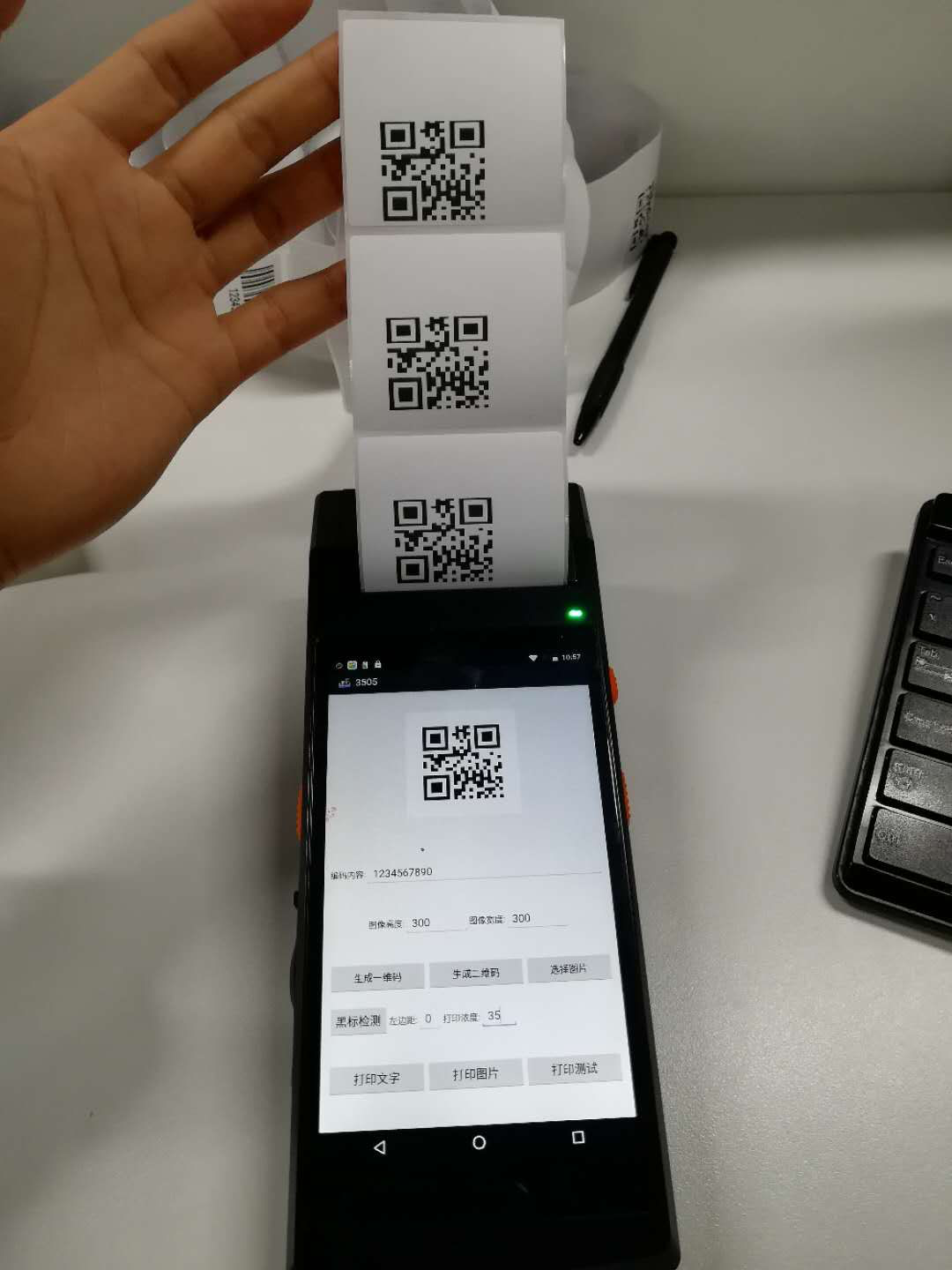 LIMS,LIMS系統(tǒng)